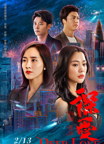 纤纤影视一个深受用户好评